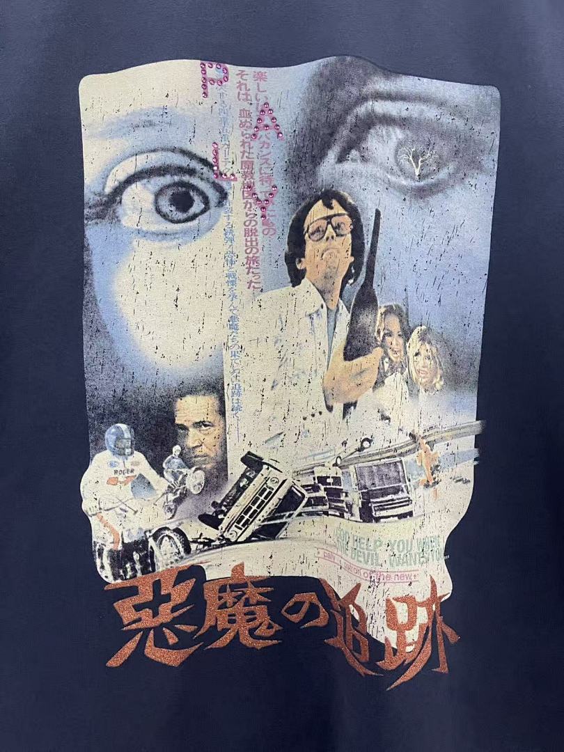 Play Hollywood Devil Chase Vintage Movie Poster Distressed Cropped Tee