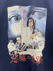 Play Hollywood Devil Chase Vintage Movie Poster Distressed Cropped Tee
