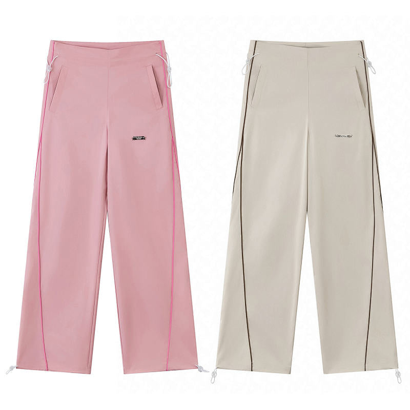 Contrast Stitch Drawstring Wide Leg Pants