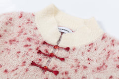Gradient Forest Pattern Frog Button Fuzzy Knit Sweater
