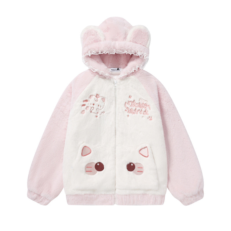 3D Cat Ear Fuzzy Zip Jacket Cartoon Cat Embroidery