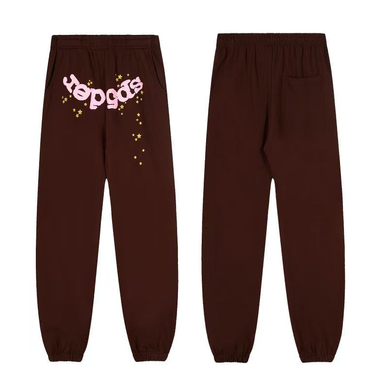 Sp5der Classic Sweatpants 'Brown'